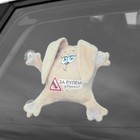 Игрушка для автомобиля «За рулем девушка», заяц, на присосках - Фото 3