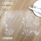 Салфетка сервировочная на стол «Укроп», 42×28 см, прозрачная - Фото 2