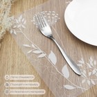 Салфетка сервировочная на стол «Укроп», 42×28 см, прозрачная - Фото 4