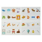 Игра настольная «Четвёртый лишний звук» 3785965