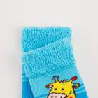 Носки детские махровые «Жираф», цвет бирюзовый, размер 7-8 - Фото 2