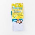 Носки детские махровые «Жираф», цвет бирюзовый, размер 7-8 - Фото 5