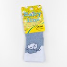 Носки детские махровые «Барашек», цвет светло-голубой меланж, размер 9-10 - Фото 4