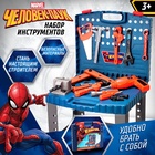 Набор инструментов детский «Человек-паук», 11 инструментов в чемодане, MARVEL - Фото 1