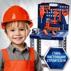 Набор инструментов детский «Человек-паук», 11 инструментов в чемодане, MARVEL - Фото 3