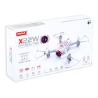 Квадрокоптер SYMA X22W, камера, передача изображения по Wi-Fi, барометр - Фото 10