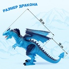 Дракон радиоуправляемый, эффект дыма, световые и звуковые эффекты - Фото 2