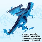 Дракон радиоуправляемый, эффект дыма, световые и звуковые эффекты - Фото 3