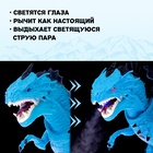 Дракон радиоуправляемый, эффект дыма, световые и звуковые эффекты - Фото 4