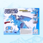 Дракон радиоуправляемый, эффект дыма, световые и звуковые эффекты - Фото 8