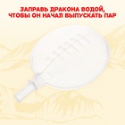 Дракон радиоуправляемый, эффект дыма, световые и звуковые эффекты - Фото 6