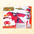 Дракон радиоуправляемый, эффект дыма, световые и звуковые эффекты - Фото 8