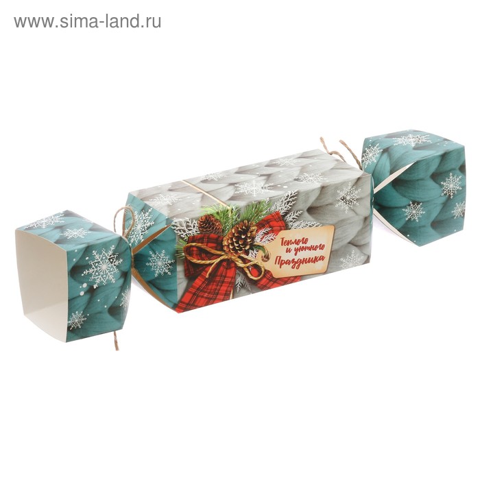 Складная коробка—конфета «Теплого и уютного праздника», 16 × 7 × 7 см - Фото 1