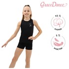 Шорты для гимнастики и танцев Grace Dance, р. 28, цвет чёрный - фото 318101867