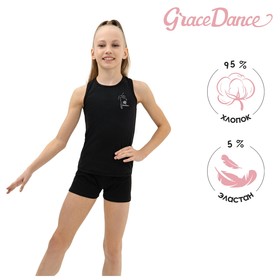 Шорты для гимнастики и танцев Grace Dance, р. 28, цвет чёрный