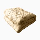Одеяло многоигольная стежка Верблюжья шерсть 140х205 см 150 гр, пэ, конверт - Фото 1