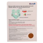 Круг для плавания на шею, цвет зелёный, Uviton - Фото 6