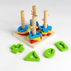 Пирамидка логическая 4 столбика, 16 деталей - Фото 2