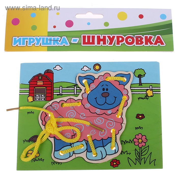 Шнуровка "Овечка на ферме" - Фото 1