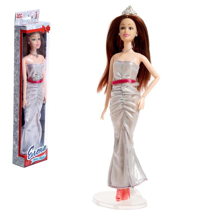 Кукла-модель шарнирная «Елена - Мисс Мира» - фото 1886322396