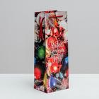 Пакет под бутылку крафтовый «Чудес в Новом Году», 12 × 36 × 10 см - Фото 1