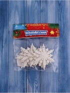 Ёлочные игрушки набор 6 шт. «Зимнее волшебство. Снежинка полярная», d=6 см, белый - Фото 2