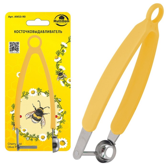 Косточковыдавливатель, цвет МИКС - Фото 1