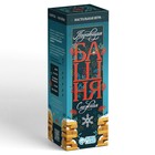 Падающая башня «Снежная», 54 бруска и наклейки - Фото 5