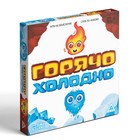 Настольная игра на объяснение слов «Горячо-Холодно», 80 карт, 6+ - Фото 6