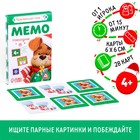 Новогодняя настольная игра «Новый год:Мемо», 28 карт, 4+ - Фото 1