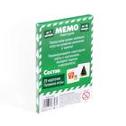 Настольная игра «Новый год: Мемо», новогодняя, 28 карт, 4+ - Фото 6