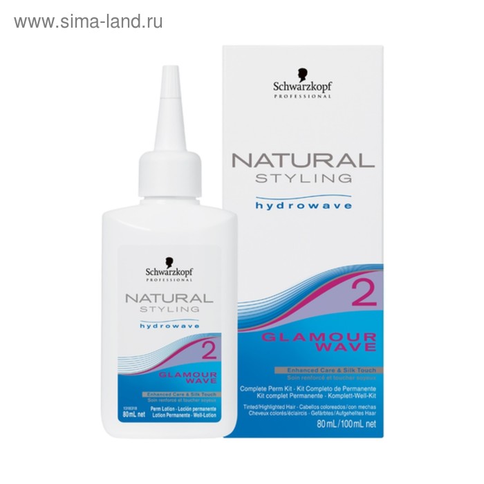 Комплект для химической завивки Natural Styling Glamour 2, для окрашенных; осветленных и пористых волос, 180 мл - Фото 1