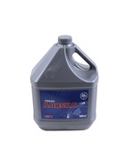 Тосол Аляска А-65, 10 кг - Фото 2