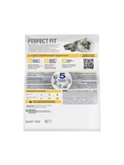 Сухой корм Perfect Fit для чувствительных кошек, индейка, 1.2 кг - Фото 3