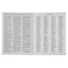 3000 примеров по русскому языку. 3 класс. Узорова О. В., Нефёдова Е. А. - Фото 3