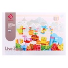 Конструктор «Классический набор», 75 деталей - Фото 3