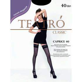 Чулки женские Caprice 40 цвет чёрный (nero), р-р 4