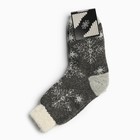 Носки женские шерстяные «Снежинка ажурная», цвет светло-серый, размер 23 - Фото 3