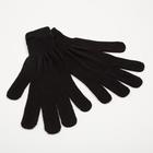 Перчатки женские, цвет чёрный, размер 18 - фото 8705024