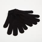 Перчатки мужские, цвет чёрный, размер 20 - фото 318102371