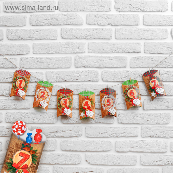 Гирлянда новогодняя «Скоро новый год», с прищепками - Фото 1