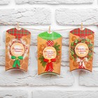 Гирлянда новогодняя «Скоро новый год», с прищепками - Фото 4