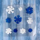 Наклейка на стекло "Снежинки морозные" (набор 10 шт) 18,5х18,5 см, белый синий - фото 109618790