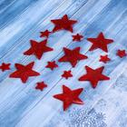 Наклейки на стекло «Звёздочки красные», набор 15 шт., 18.5×18.5 см - Фото 2