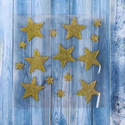 Наклейка на стекло «Звёздочки», набор - 15 шт., 14×13 см, золотистые
