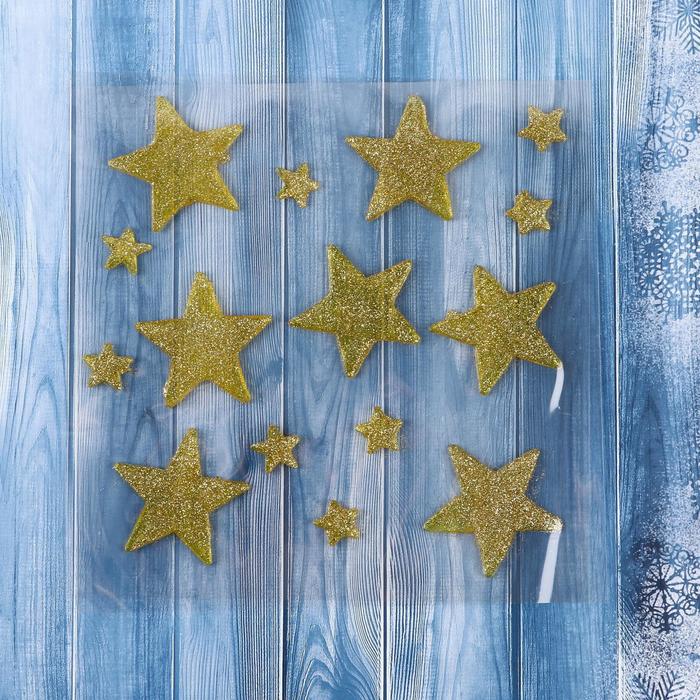 Наклейка на стекло «Звёздочки», набор - 15 шт., 14×13 см, золотистые - Фото 1