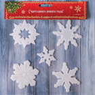 Наклейка на стекло "Блестящие снежинки" (набор 5 шт) 18,5х18,5 см - Фото 3
