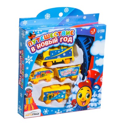 Новогодний подарок. Железная дорога «Путешествие в Новый год», работает от батареек, 3+