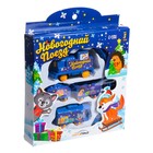 Железная дорога «Новогодний поезд», работает от батареек, 3+ - Фото 4