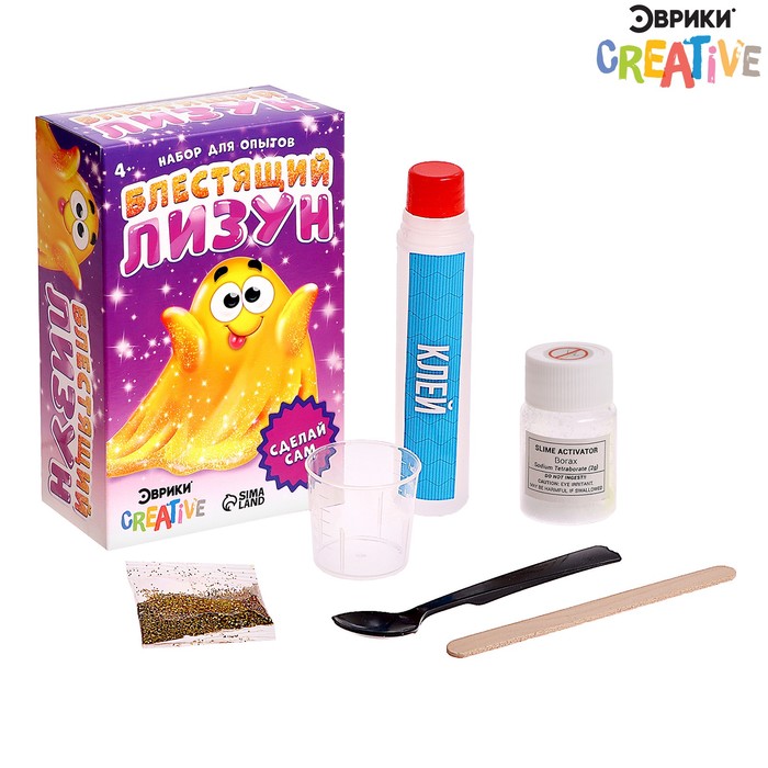 Набор для опытов «Блестящий лизун» - Фото 1